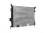 Радіатор двигуна NISSAN QASHQAI I 1.6 02.07-12.13 MAHLE / KNECHT CR14000S (фото 4)