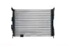 Радіатор двигуна NISSAN QASHQAI I 1.6 02.07-12.13 MAHLE / KNECHT CR14000S (фото 5)
