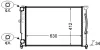 Радіатор двигуна (мкпп) AUDI A4 B5, A6 C5, SKODA SUPERB I, VW PASSAT B5, PASSAT B5.5 1.6-2.0D 11.94-03.08 MAHLE / KNECHT CR1423000S (фото 2)
