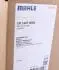 Автозапчасть MAHLE / KNECHT CR1447000S (фото 2)