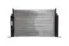 Автозапчасть MAHLE / KNECHT CR1450000S (фото 2)