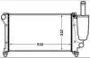 Радіатор двигуна FIAT PANDA, PANDA/HATCHBACK 1.1-1.4 09.03- MAHLE / KNECHT CR1451000S (фото 2)