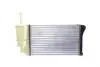 Радіатор двигуна FIAT PANDA, PANDA/HATCHBACK 1.1-1.4 09.03- MAHLE / KNECHT CR1451000S (фото 7)