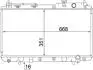 Радіатор двигуна (мкпп) HONDA CR-V I 2.0 10.95-02.02 MAHLE / KNECHT CR1457000S (фото 1)