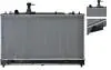 Радіатор охолоджування MAHLE / KNECHT CR 1475 000S (фото 1)