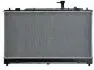 Радіатор охолоджування MAHLE / KNECHT CR 1475 000S (фото 7)