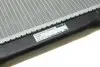 Радиатор охлаждения Nissan Primera 1.8i 02-08 (с АКПП) MAHLE MAHLE / KNECHT CR 1486 000S (фото 8)
