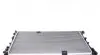 Радиатор охлаждения Renault Trafic 2.5dCi 02- (-AC) MAHLE MAHLE / KNECHT CR 1505 000S (фото 3)