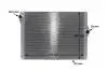 Автозапчасть MAHLE / KNECHT CR1585000S (фото 12)
