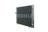 CHЭODNICA BMW E66/E66 7 05- AUTOMAT MAHLE / KNECHT CR1682000P (фото 3)