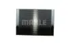 CHЭODNICA BMW E66/E66 7 05- AUTOMAT MAHLE / KNECHT CR1682000P (фото 6)