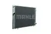 CHЭODNICA BMW E66/E66 7 05- AUTOMAT MAHLE / KNECHT CR1682000P (фото 9)