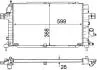 CHЭODNICA OPEL ASTRA H 1,7CDTI MAHLE / KNECHT CR1687000S (фото 1)