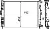 Радиатор охлаждения Renault Megane II 1.4-1.6 03-09 MAHLE MAHLE / KNECHT CR 1690 000S (фото 2)