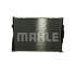 Радіатор MAHLE / KNECHT CR 1711 000P (фото 11)