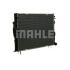 Радіатор MAHLE / KNECHT CR 1711 000P (фото 12)