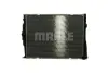 Радіатор MAHLE / KNECHT CR 1711 000P (фото 2)