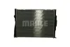 Радіатор MAHLE / KNECHT CR 1711 000P (фото 6)