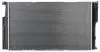 Радіатор MAHLE / KNECHT CR 1725 000P (фото 4)