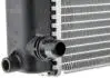 Радіатор MAHLE / KNECHT CR 1725 000P (фото 8)