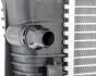 Радіатор MAHLE / KNECHT CR 1725 000P (фото 9)