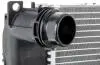Радіатор MAHLE / KNECHT CR 1725 000P (фото 10)