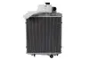 Радиатор MAHLE / KNECHT CR1730000P (фото 1)