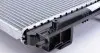 Радіатор MAHLE / KNECHT CR1764000S (фото 3)