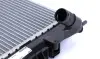 Радіатор MAHLE / KNECHT CR1764000S (фото 4)