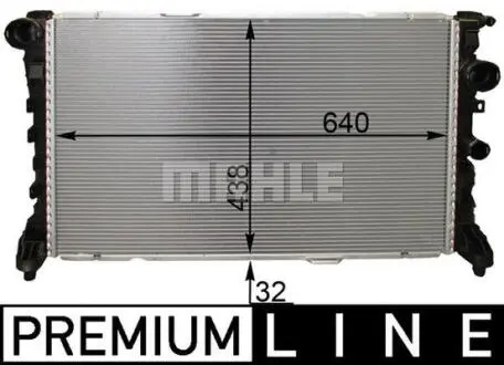 Автозапчасть MAHLE / KNECHT CR1772000P