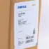 Радиатор охлаждения Mazda 323 1.3-1.8 94-98 MAHLE MAHLE / KNECHT CR 183 000S (фото 2)