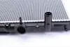 Радиатор охлаждения Mazda 323 1.3-1.8 94-98 MAHLE MAHLE / KNECHT CR 183 000S (фото 6)
