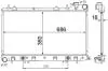 CHЭODNICA SUZUKI FORESTER 2,0 02- MAHLE / KNECHT CR1874000S (фото 1)