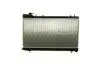 CHЭODNICA SUZUKI FORESTER 2,0 02- MAHLE / KNECHT CR1874000S (фото 6)