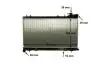 CHЭODNICA SUZUKI FORESTER 2,0 02- MAHLE / KNECHT CR1874000S (фото 10)