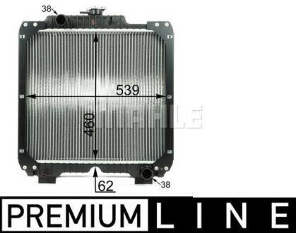 Автозапчасть MAHLE / KNECHT CR1936000P