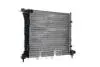 Chіodnica 500 1 2 MAHLE / KNECHT CR2000000S (фото 9)