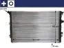 Радиатор охлаждения VW Sharan 2.0 TDI 10- MAHLE MAHLE / KNECHT CR 2032 000S (фото 1)