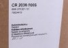 Радиатор охлаждения VW Sharan 1.9/2.0 TDI 02-10 MAHLE / KNECHT CR 2038 000S (фото 2)
