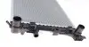 Радиатор охлаждения Skoda Fabia/Rapid/Roomster/VW Polo 06- MAHLE MAHLE / KNECHT CR 2081 000S (фото 4)