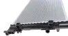 Радиатор охлаждения Skoda Fabia/Rapid/Roomster/VW Polo 06- MAHLE MAHLE / KNECHT CR 2081 000S (фото 5)