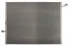 Радиатор двигателя MAHLE / KNECHT CR2099000P (фото 1)