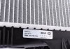 Радиатор охлаждения двигателя Megane III 1.9-2.0 D 08- MAHLE / KNECHT CR 21 000S (фото 7)