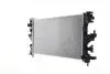 Радіатор охолоджування MAHLE / KNECHT CR 2106 000S (фото 2)