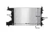 Chіodnica ASTRA J MAHLE / KNECHT CR2114000S (фото 11)