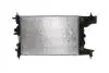 Радиатор охлаждения двигателя MAHLE / KNECHT CR 2122 000S (фото 2)