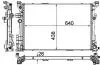 CHЭODNICA DB A-KLASA W178 B-KLASA W246/242 CDI 11- MAHLE / KNECHT CR2170000P (фото 2)