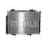 Радиатор MERCEDES-BENZ E-CLASS (W210) alt MAHLE / KNECHT CR2204001S (фото 13)