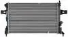 Радіатор охолодження MAHLE / KNECHT CR 227 000P (фото 5)