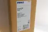 Радіатор охолодження MB E-class (W210) 4.2-5.0/3.0D 95-03 MAHLE MAHLE / KNECHT CR 245 000S (фото 2)